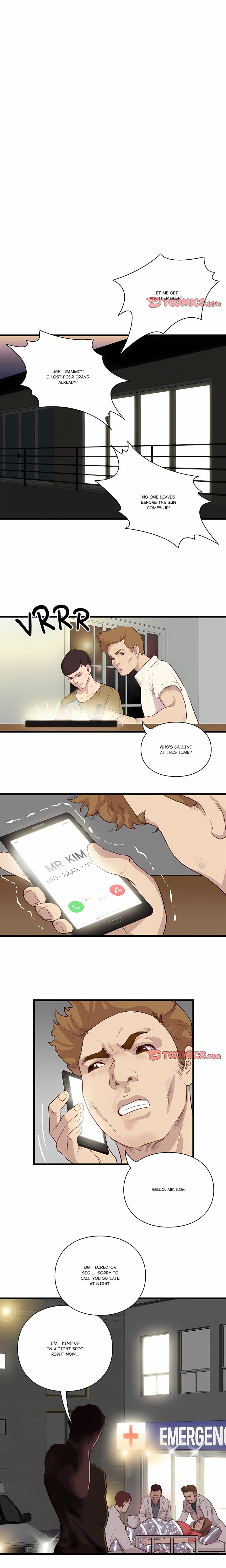 Unbreakable - Chapter 22 Page 1