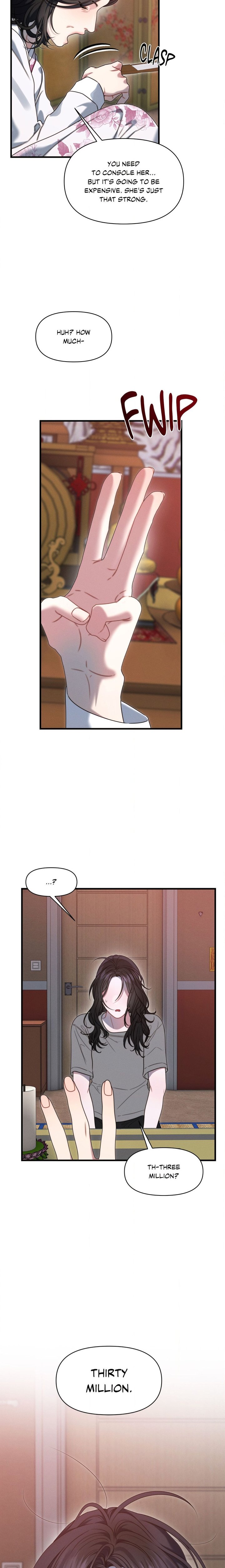 You’re Coming With Me! - Chapter 19 Page 12