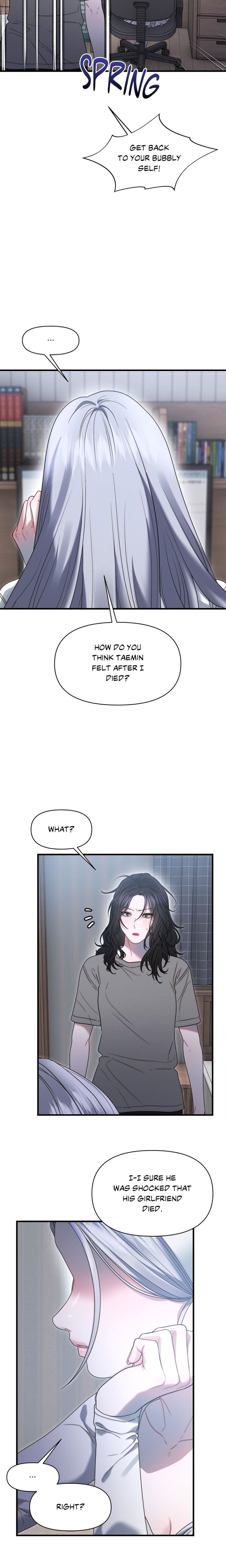You’re Coming With Me! - Chapter 19 Page 5