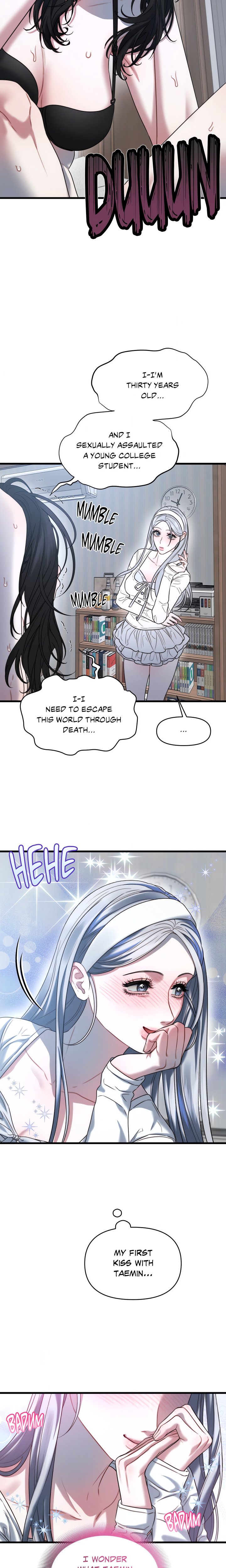 You’re Coming With Me! - Chapter 2 Page 19