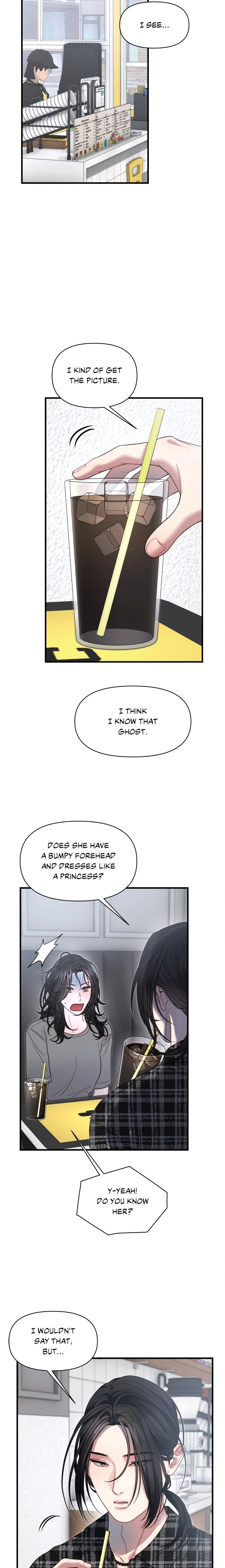 You’re Coming With Me! - Chapter 20 Page 8