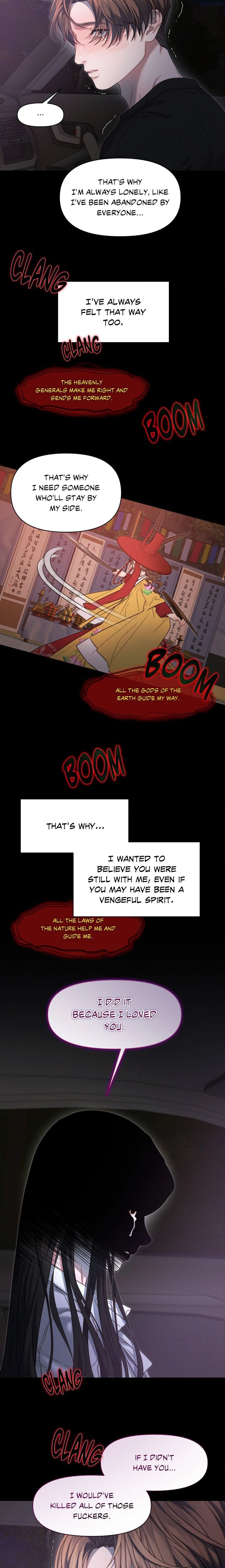 You’re Coming With Me! - Chapter 31 Page 2