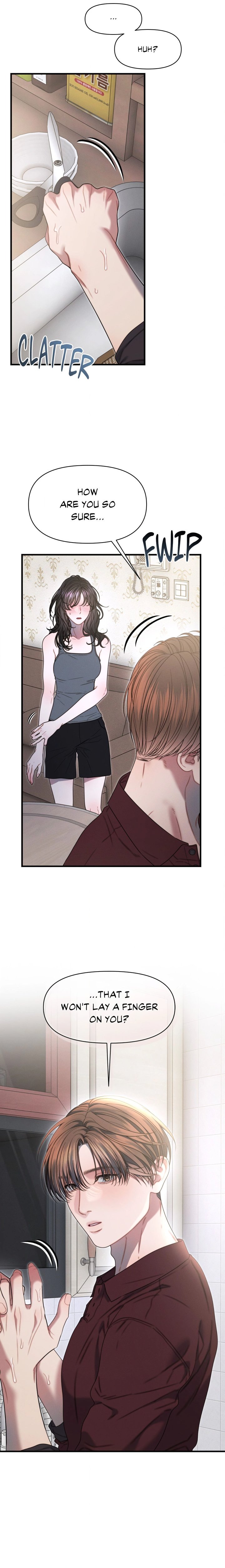 You’re Coming With Me! - Chapter 32.1 Page 15