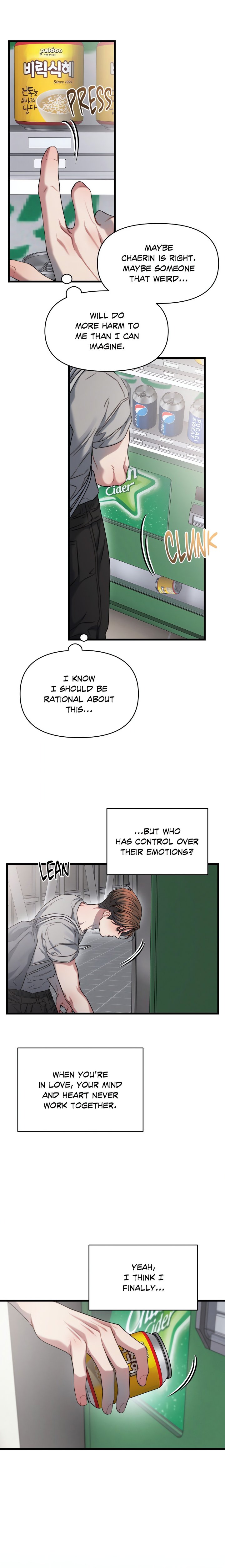 You’re Coming With Me! - Chapter 6 Page 12