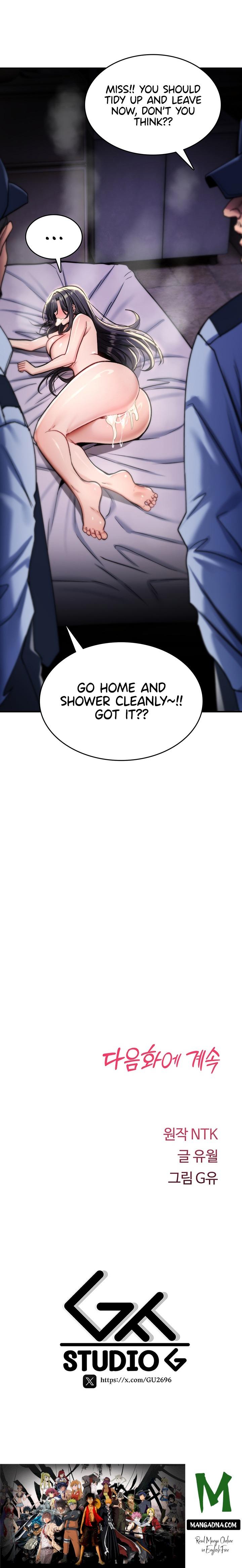You Won’t Break Me - Chapter 54 Page 41