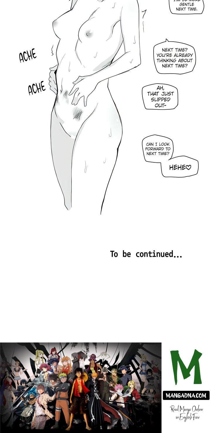 The Most Shameless Guy-Girl Friendship Ever - Chapter 18 Page 3