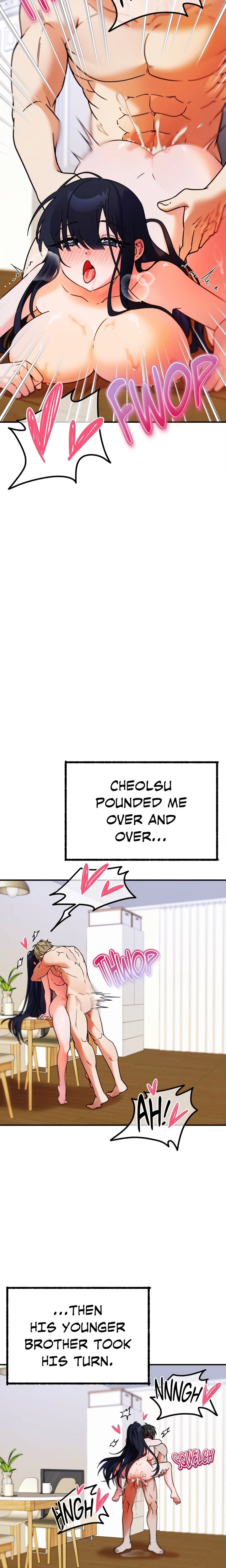 The Kink Buffet (Uncensored) - Chapter 4 Page 5