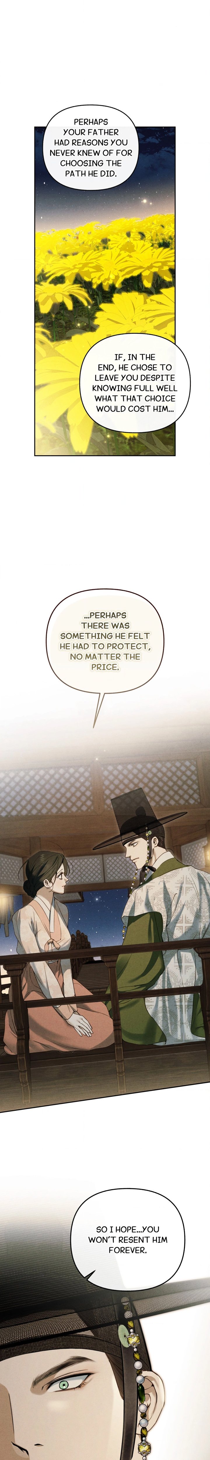 Sweet Ruin (Uncensored) - Chapter 14 Page 14