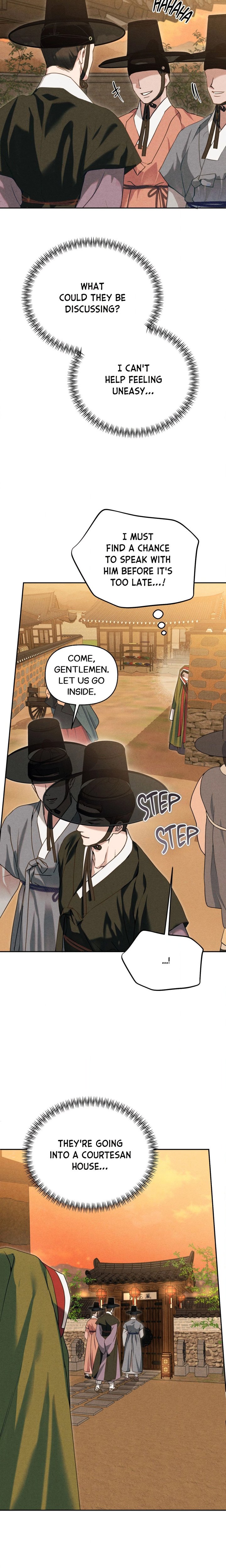 Sweet Ruin (Uncensored) - Chapter 5 Page 12