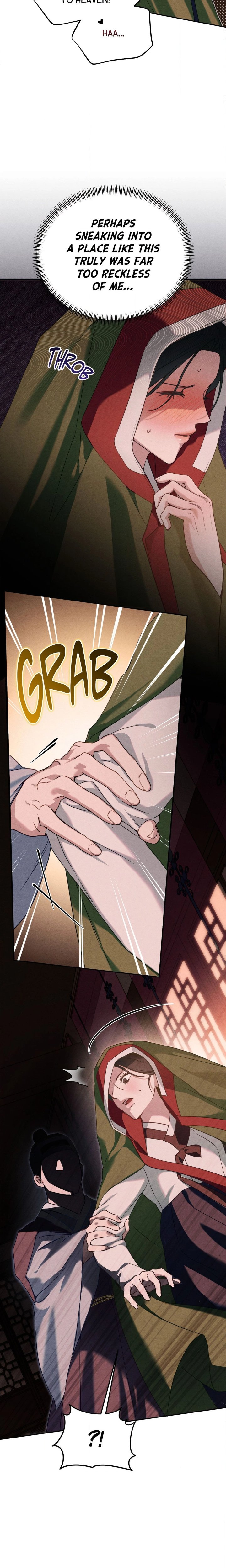 Sweet Ruin (Uncensored) - Chapter 5 Page 17