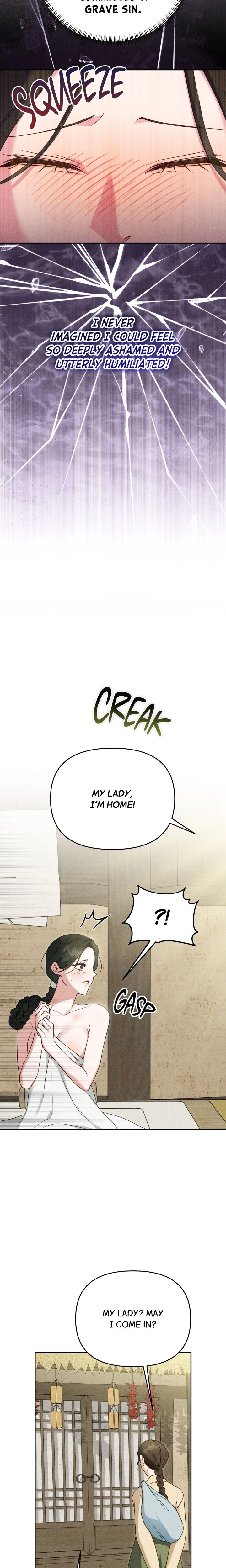 Sweet Ruin (Uncensored) - Chapter 5 Page 5
