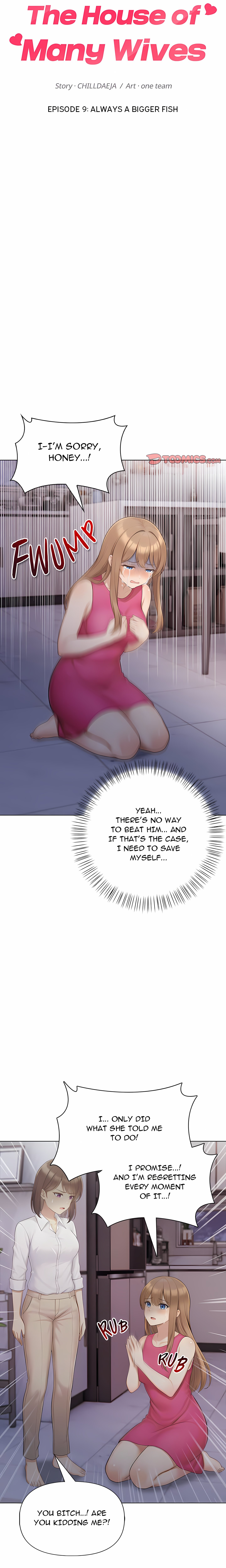 The House of Many Wives - Chapter 7 Page 6