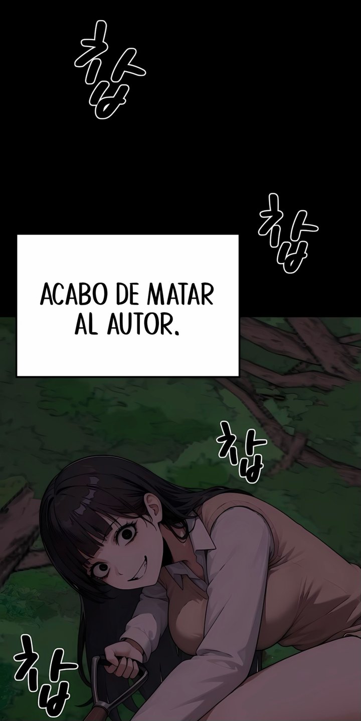I’m the Only Man in this Clan?! Raw - Chapter 28 Page 15