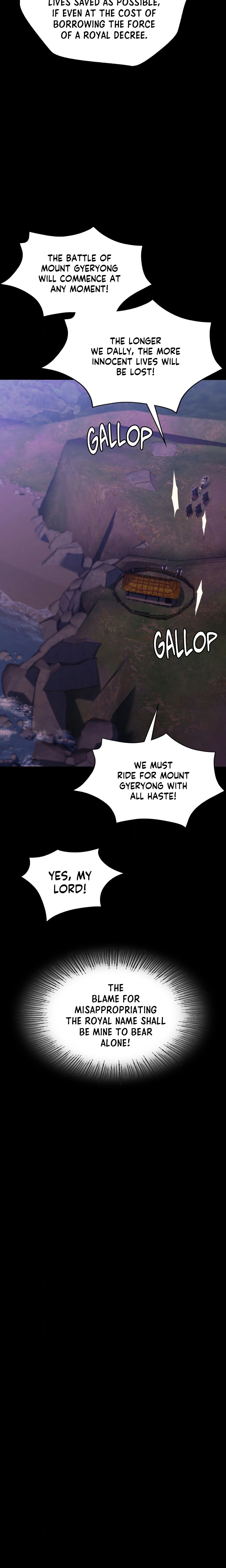 Madam - Chapter 188 Page 14