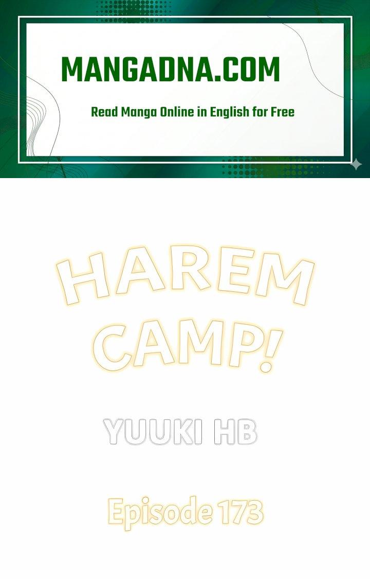 Harem Camp! - Chapter 173 Page 1