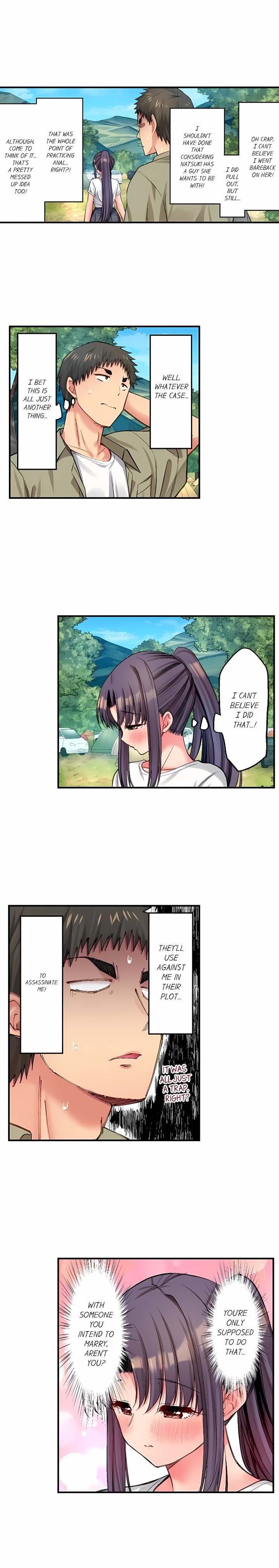 Harem Camp! - Chapter 177 Page 2