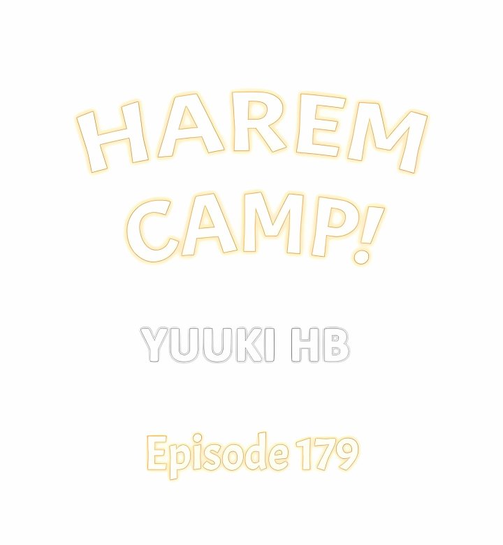 Harem Camp! - Chapter 179 Page 1