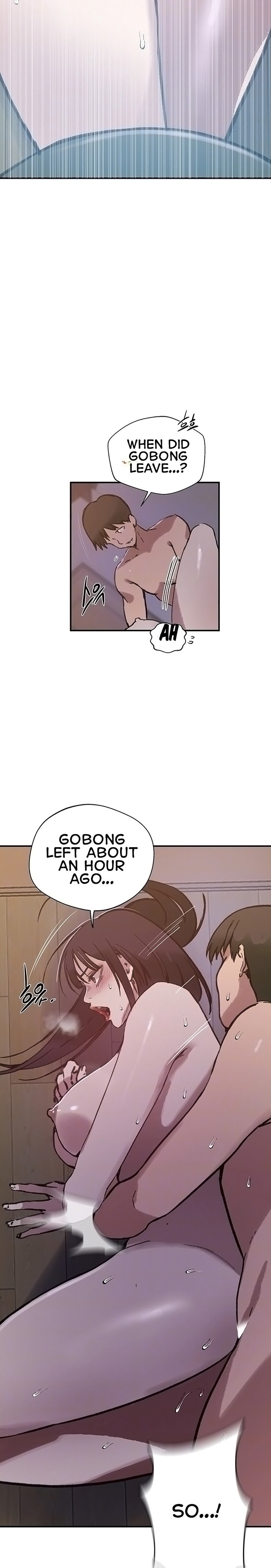 Secret Class - Chapter 317 Page 5