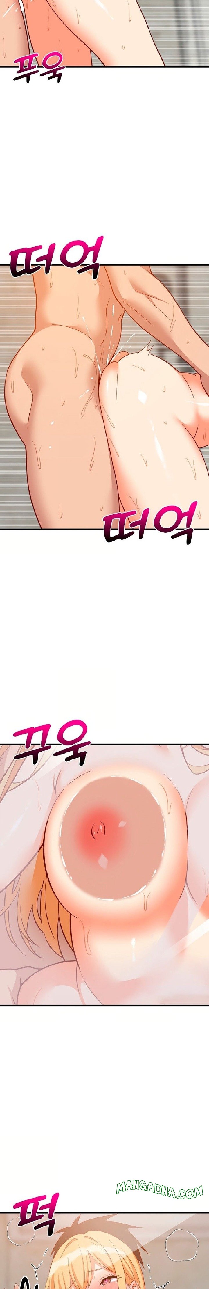 College Grades Skyrocketing Raw - Chapter 108 Page 14