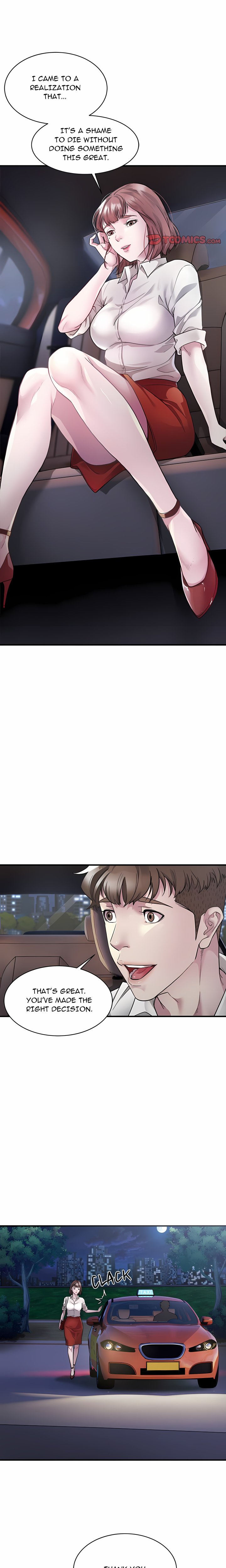 Taxi (Koi) (Uncensored) - Chapter 2 Page 20