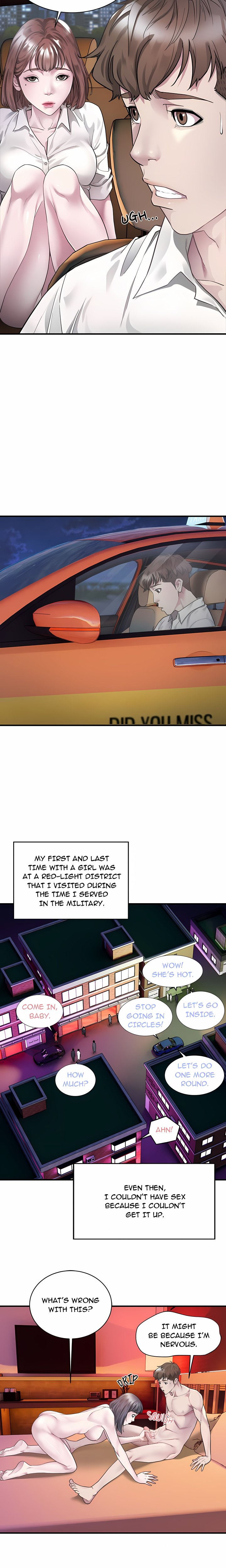 Taxi (Koi) (Uncensored) - Chapter 2 Page 3