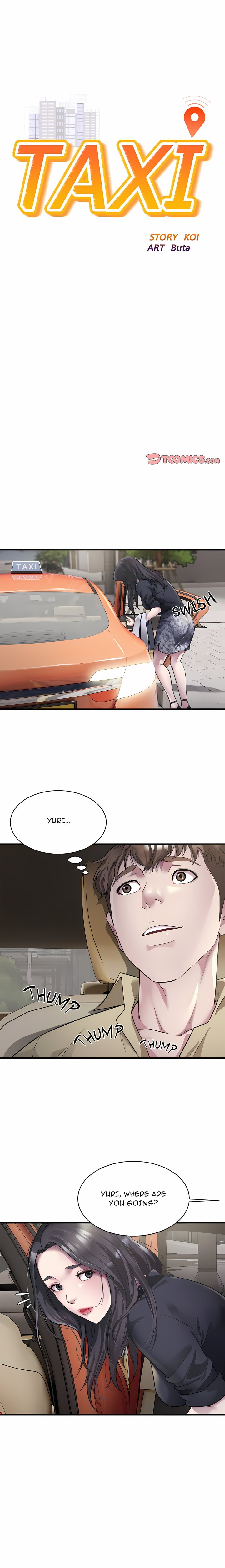 Taxi (Koi) (Uncensored) - Chapter 5 Page 1