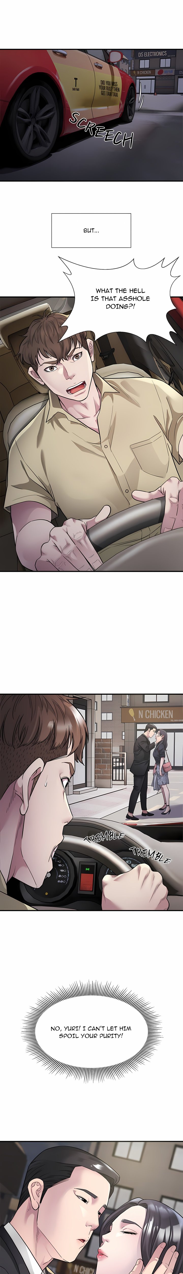 Taxi (Koi) (Uncensored) - Chapter 5 Page 20