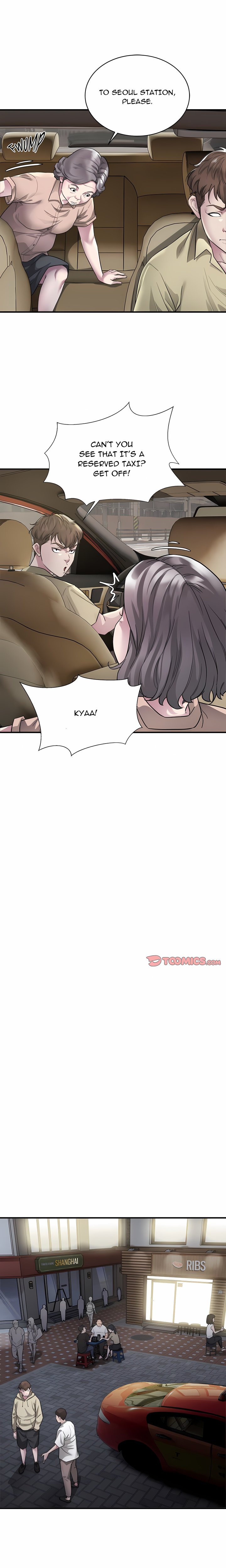 Taxi (Koi) (Uncensored) - Chapter 5 Page 4