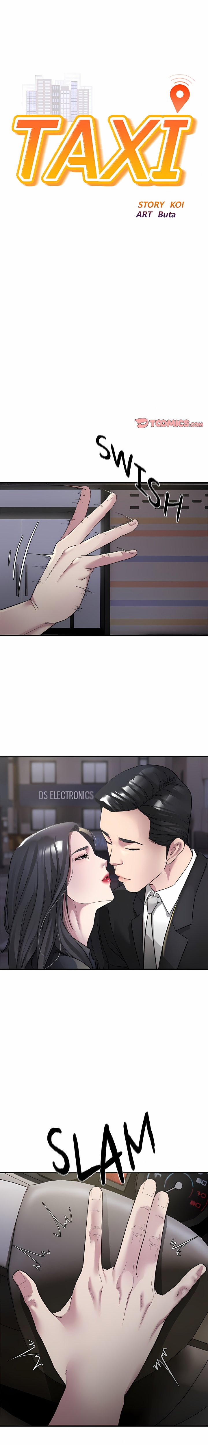 Taxi (Koi) (Uncensored) - Chapter 6 Page 1