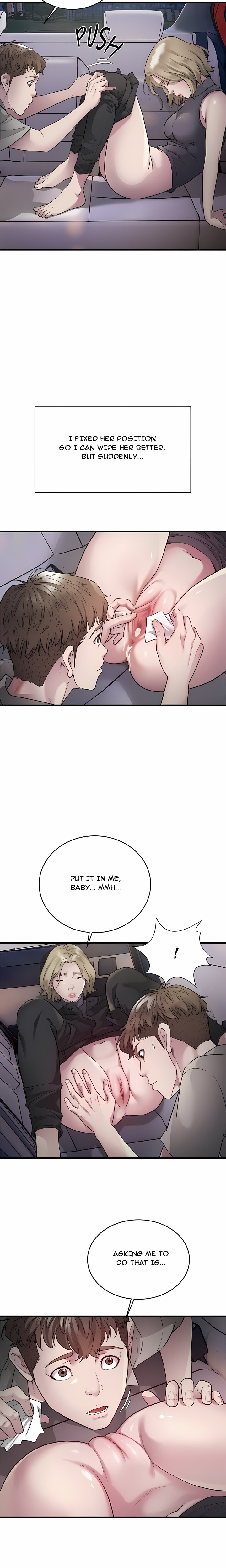 Taxi (Koi) (Uncensored) - Chapter 7 Page 12