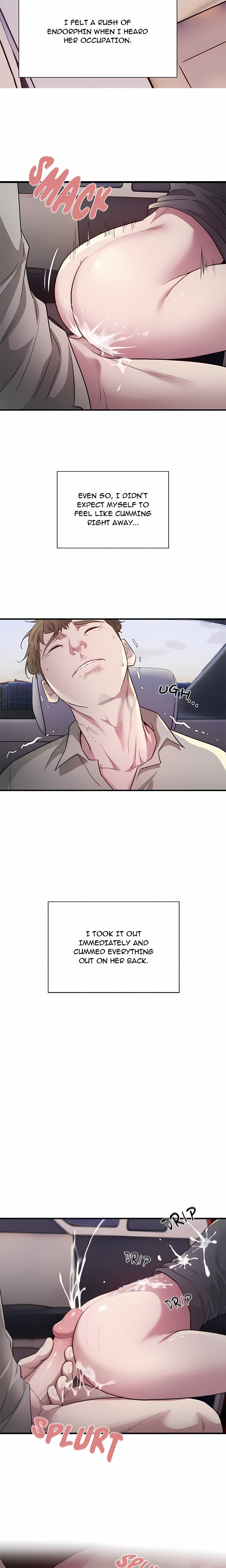 Taxi (Koi) (Uncensored) - Chapter 7 Page 17