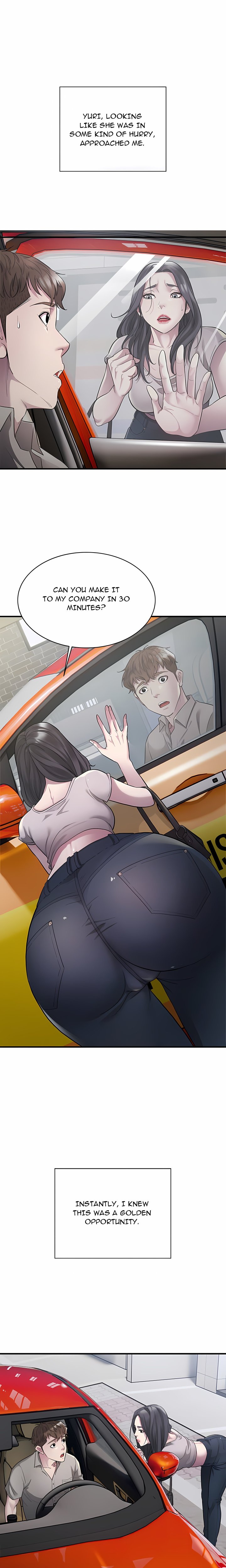 Taxi (Koi) (Uncensored) - Chapter 9 Page 17