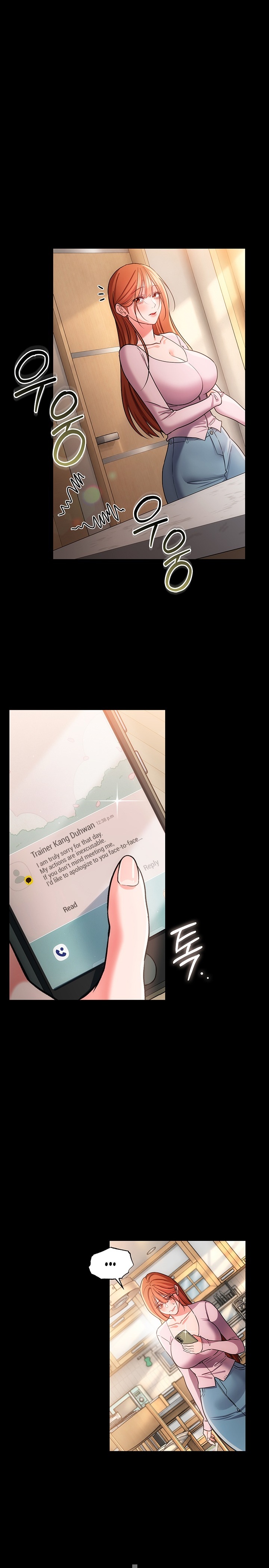 A Dangerous Deal and The Girl Next Door - Chapter 65 Page 11
