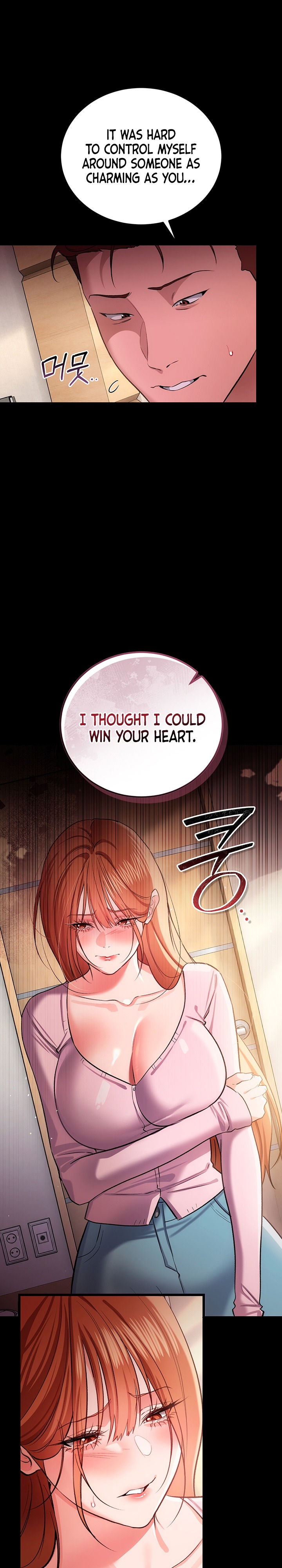 A Dangerous Deal and The Girl Next Door - Chapter 65 Page 14