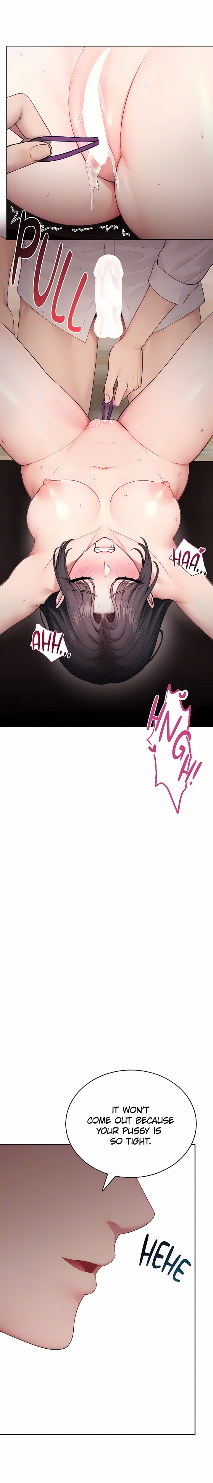 Naughty Woman - Chapter 33 Page 16