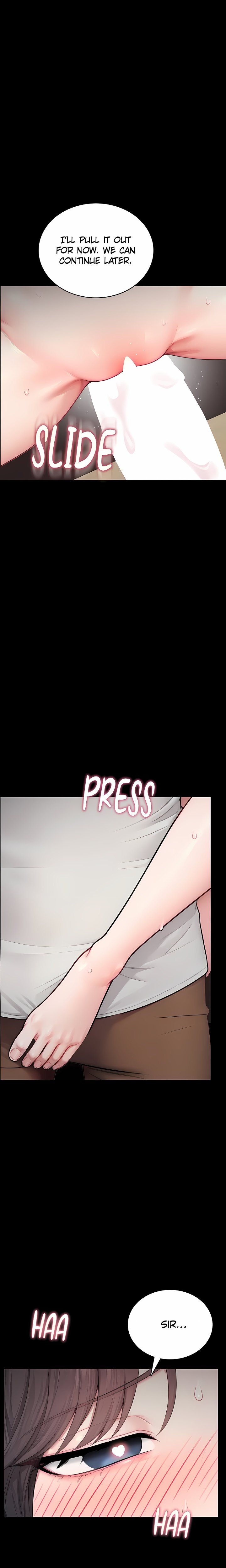Naughty Woman - Chapter 34 Page 14