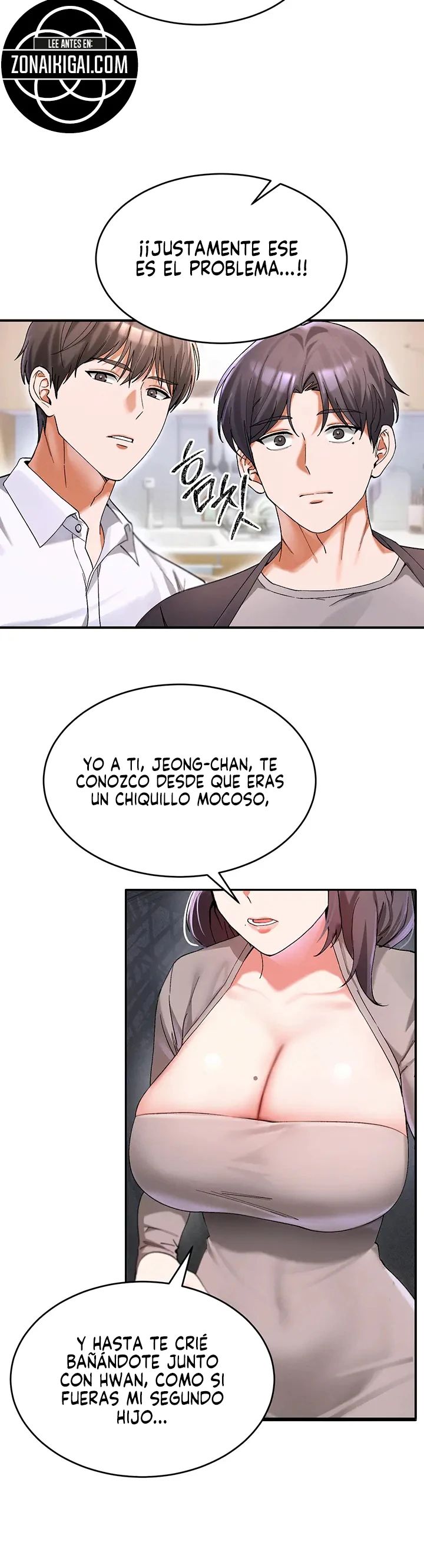 I Love You Very Much Raw - Chapter 1 Page 12