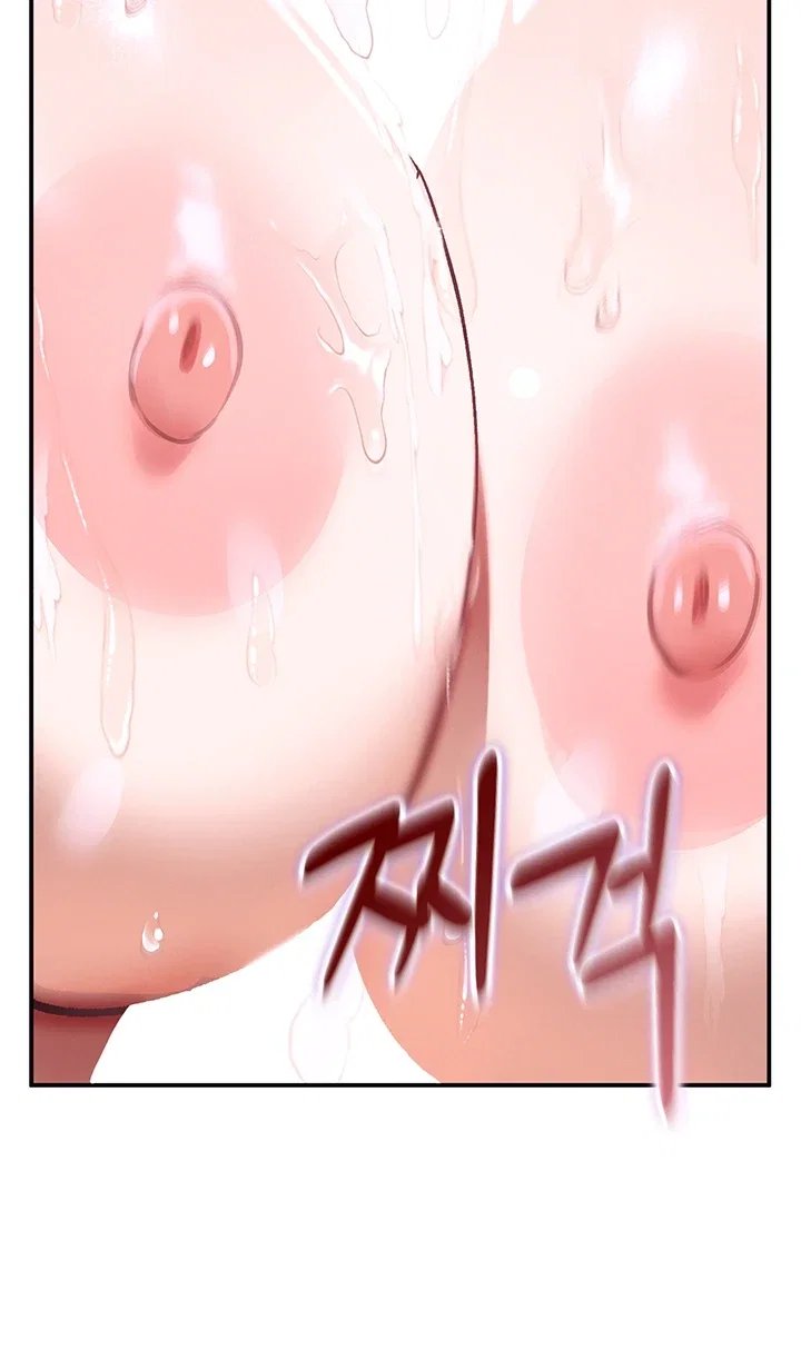 I Love You Very Much Raw - Chapter 13 Page 48