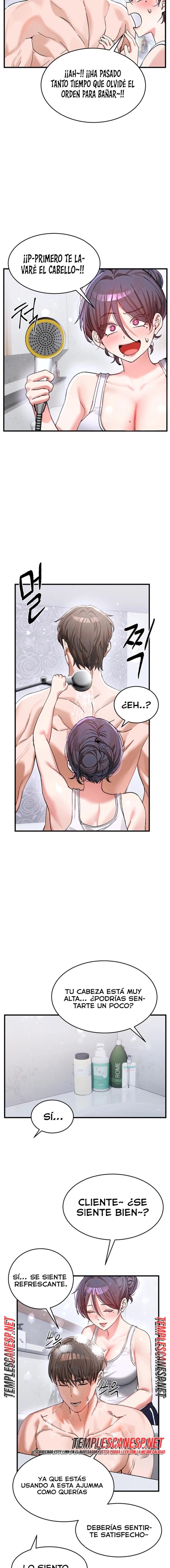 I Love You Very Much Raw - Chapter 2 Page 7