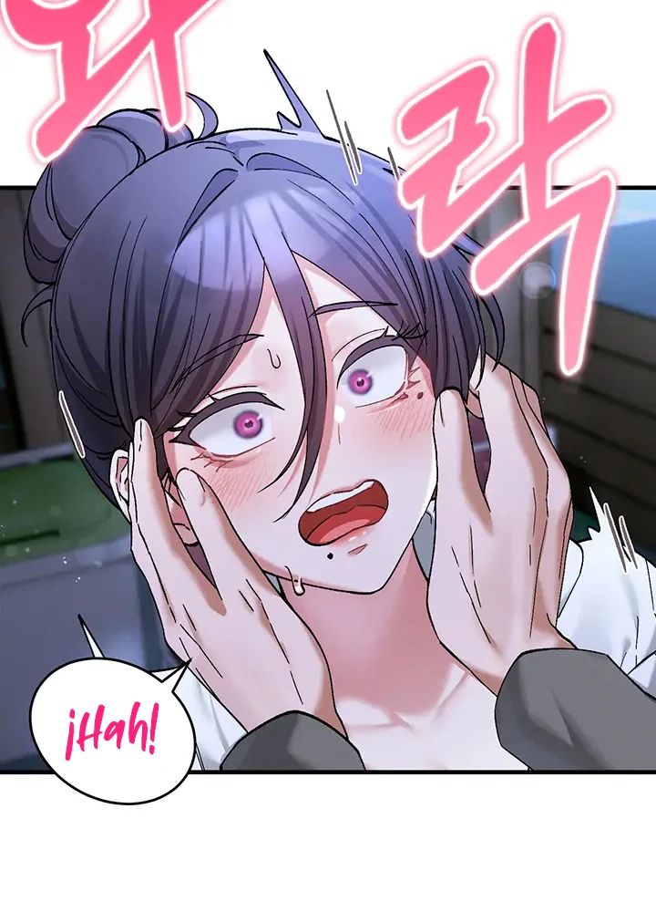 I Love You Very Much Raw - Chapter 6 Page 10