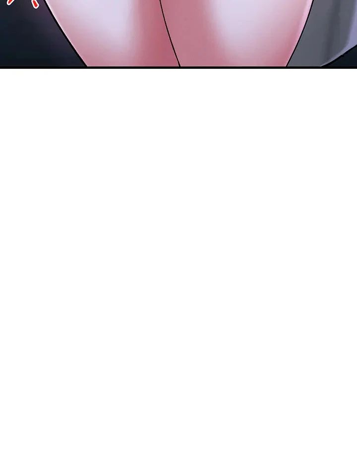 I Love You Very Much Raw - Chapter 6 Page 14