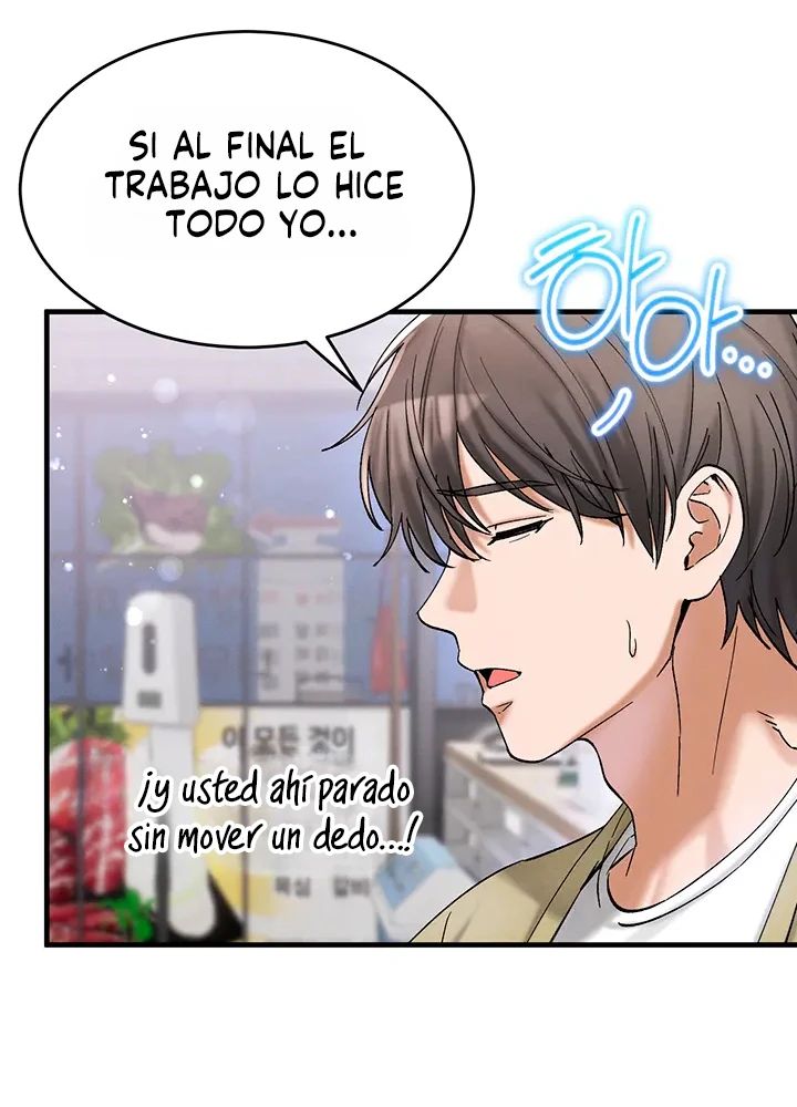 I Love You Very Much Raw - Chapter 7 Page 8
