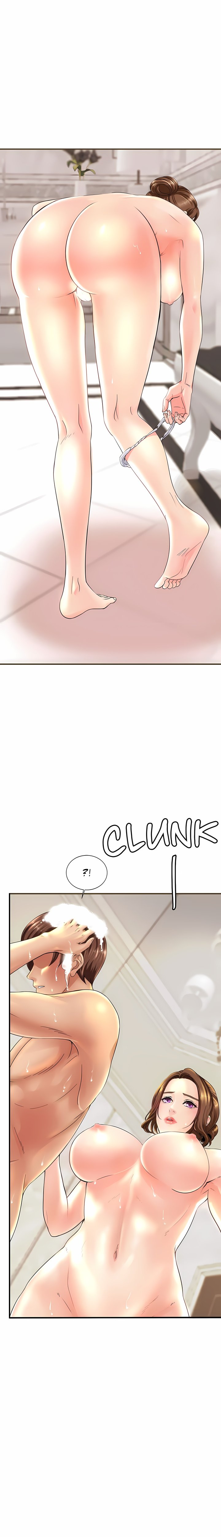 Close Family (Uncensored) - Chapter 1 Page 5