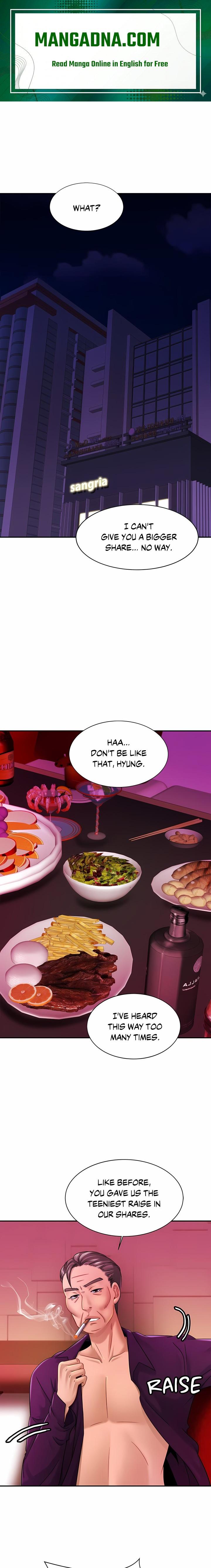 Close Family (Uncensored) - Chapter 10 Page 1