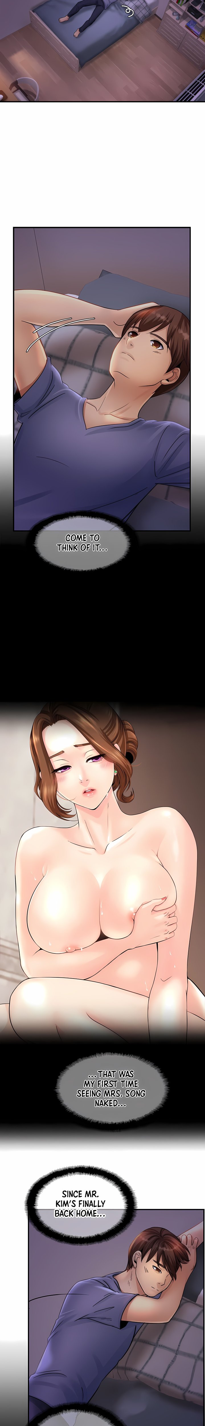 Close Family (Uncensored) - Chapter 2 Page 4