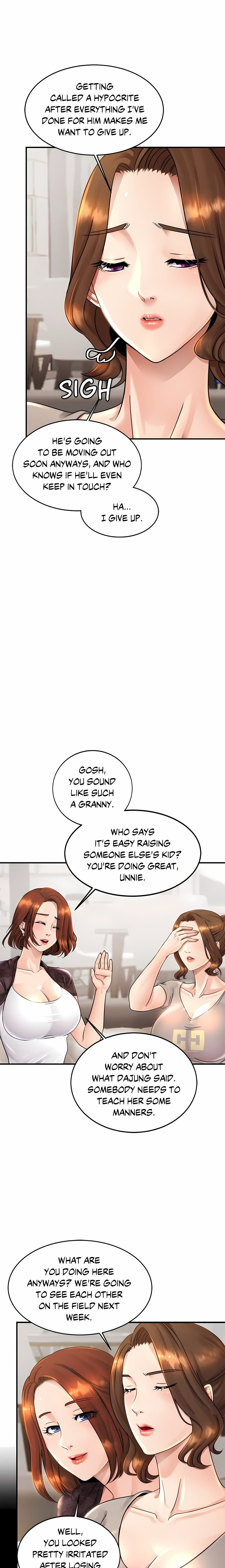 Close Family (Uncensored) - Chapter 3 Page 15