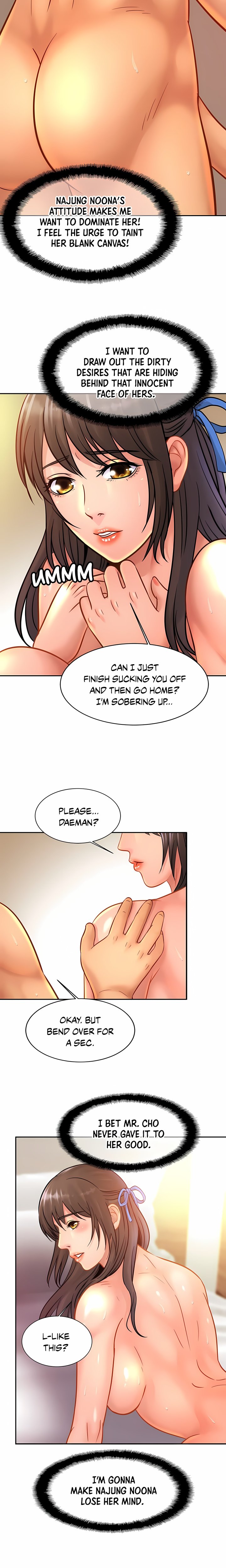 Close Family (Uncensored) - Chapter 31 Page 11