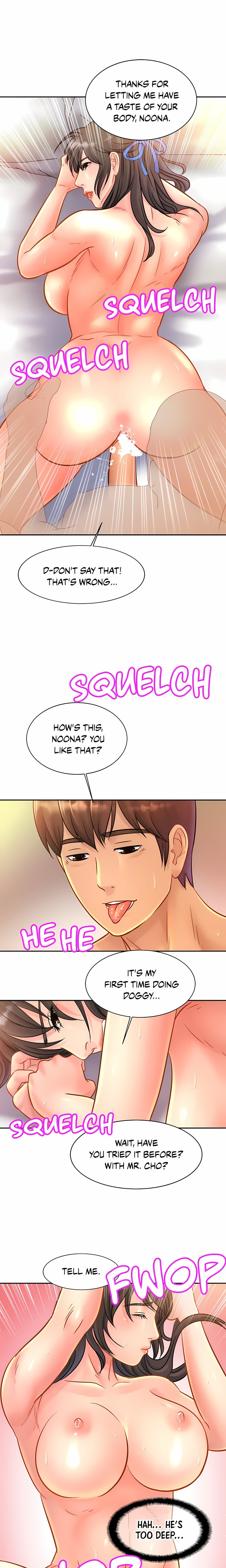 Close Family (Uncensored) - Chapter 31 Page 16