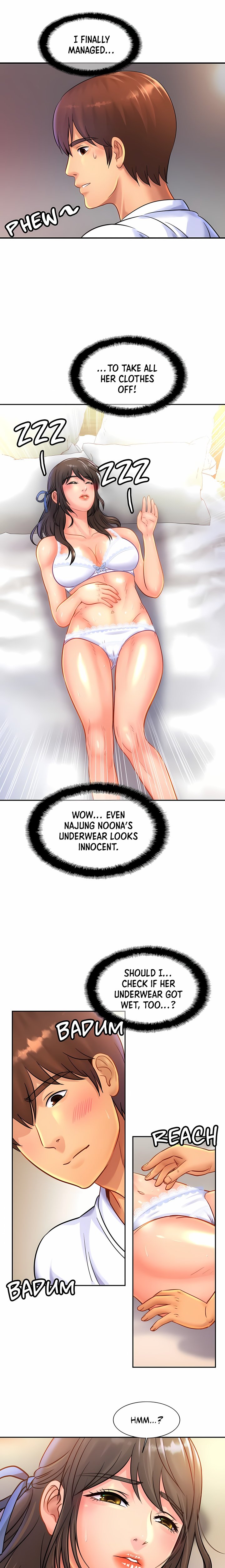 Close Family (Uncensored) - Chapter 31 Page 2