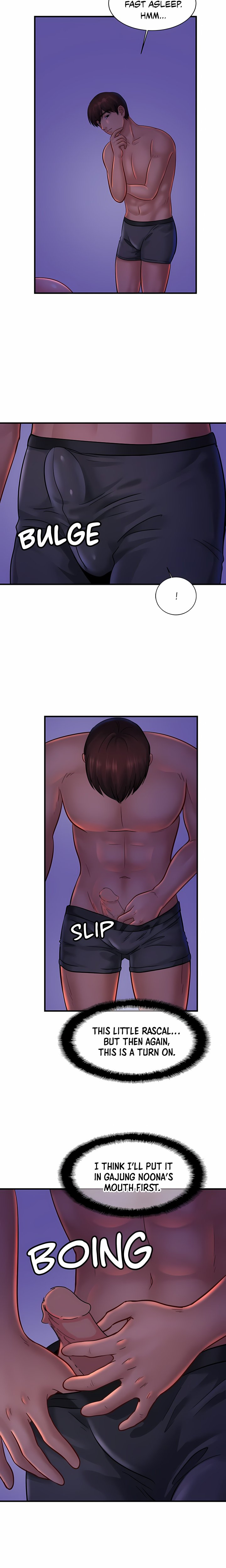 Close Family (Uncensored) - Chapter 52 Page 11